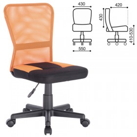 Кресло компактное BRABIX Smart MG-313 (черный, оранжевый) в Канске - kansk.katalogmebeli.com | фото