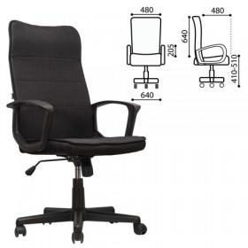 Кресло офисное BRABIX Delta EX-520 (черный) в Канске - kansk.katalogmebeli.com | фото