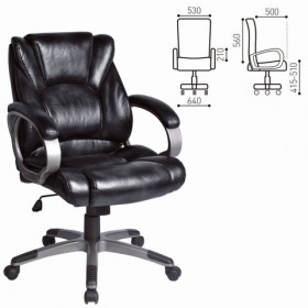 Кресло офисное BRABIX Eldorado EX-504 (черный) в Канске - kansk.katalogmebeli.com | фото