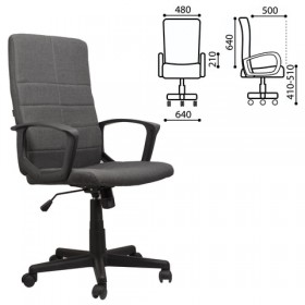 Кресло офисное BRABIX Focus EX-518 (серый) в Канске - kansk.katalogmebeli.com | фото