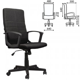 Кресло офисное BRABIX Focus EX-518 (черный) в Канске - kansk.katalogmebeli.com | фото