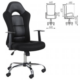 Кресло офисное BRABIX Fusion EX-560 в Канске - kansk.katalogmebeli.com | фото