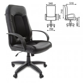 Кресло офисное BRABIX Strike EX-525 (черный) в Канске - kansk.katalogmebeli.com | фото